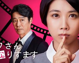 经典喜剧国产
