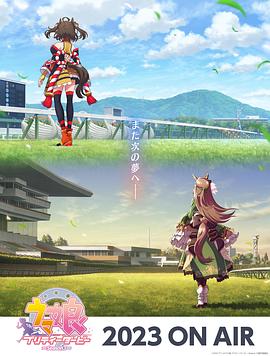 放荡护士