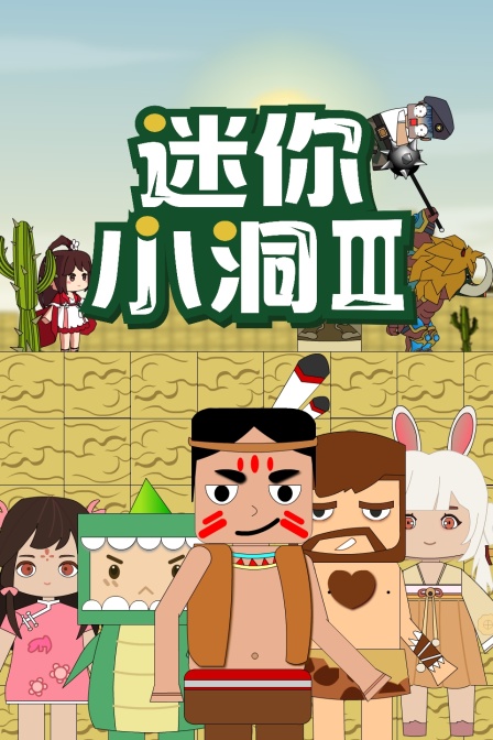 香港音乐