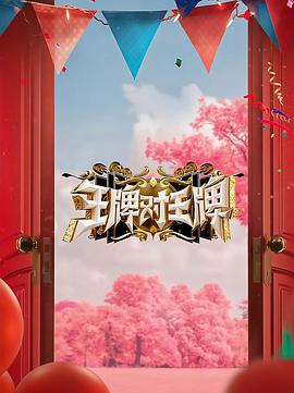 4399手机在线播放韩国免费