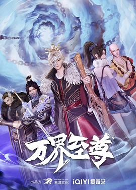 云点播网