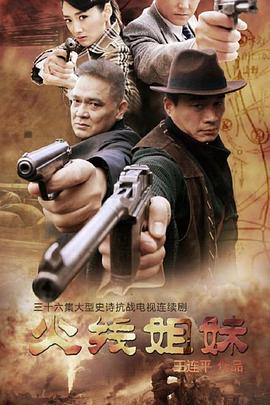 部下嫁孕絶倫上司