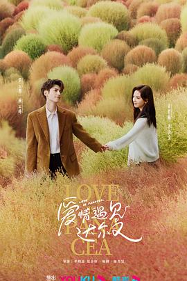 同城约会男女交友网