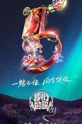 国产成a人片在线观看视频首页