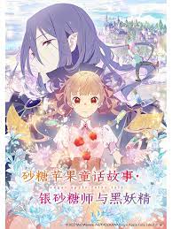 女朋友和其他男生出去看
