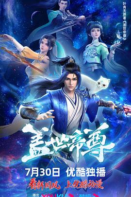 克莱尔的相机