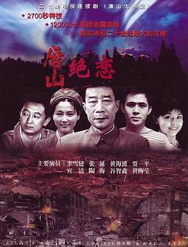 炮机丝袜