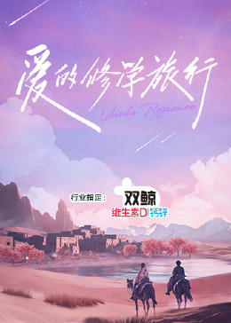 澳大利亚战争