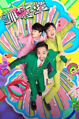天天干干干干干ABW