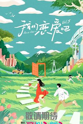新黑暗圣经网