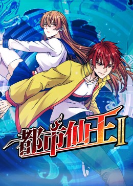 杀手假期
