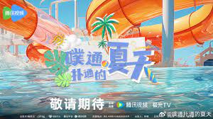 女秘书诱惑
