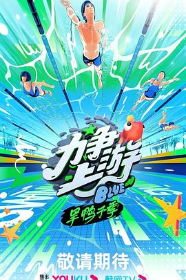 我唾弃你唾弃的坟墓5清晰