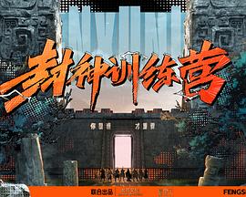 初恋那件小事下载