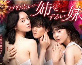 91调教你
