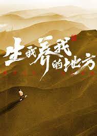 国语英语双字版BT种子搜索