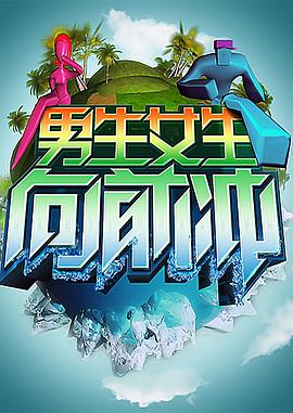 老庄系列视频