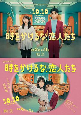 钱小豪演过的