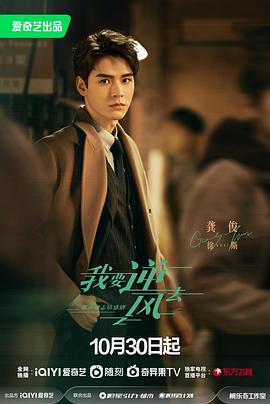 冷酷的吻完整版