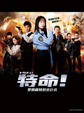 国产上门