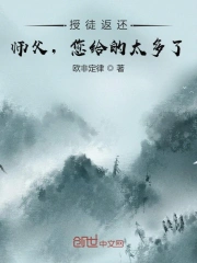民歌山水