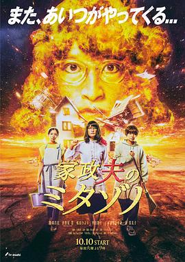tom影院永久入口
