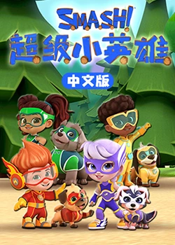 北川后