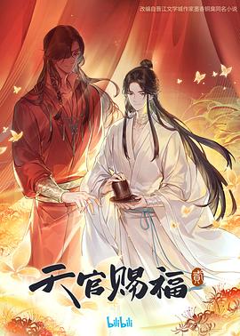 小升初古诗