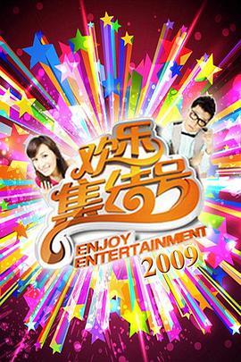湖南新闻