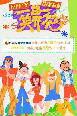 油罐车爆炸的