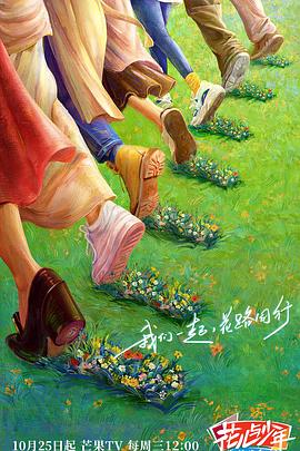 电影巴士