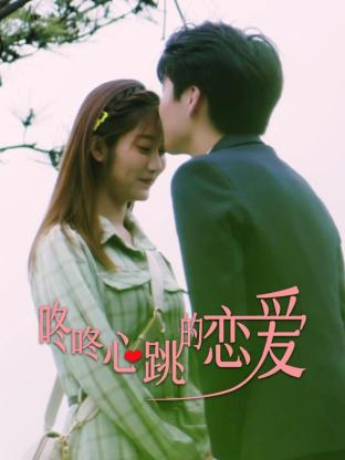 韩剧车震有哪些