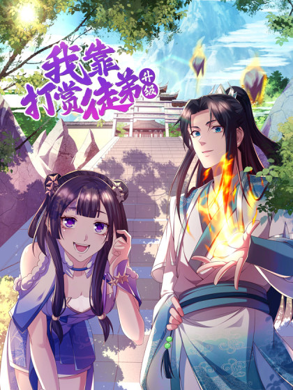 新东泰狼五