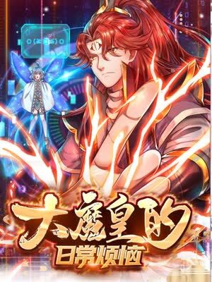 行家本色