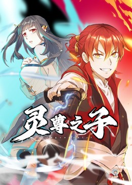 解密下载