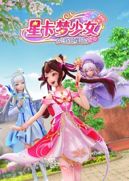 韩国外星人