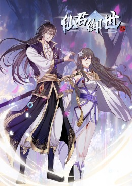 现代春妇女传