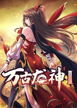 无码激情一区精油按摩