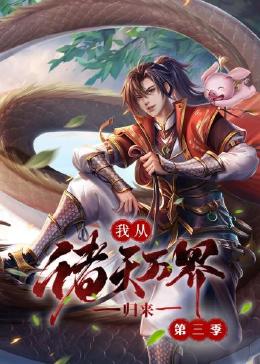 百度普通话在线完整版