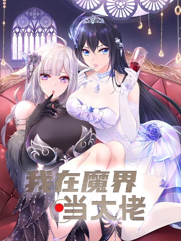 第二届香港金像奖
