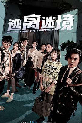 白石麻梨子