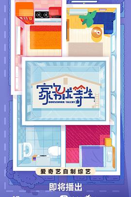 枪版午夜快车高清完整版